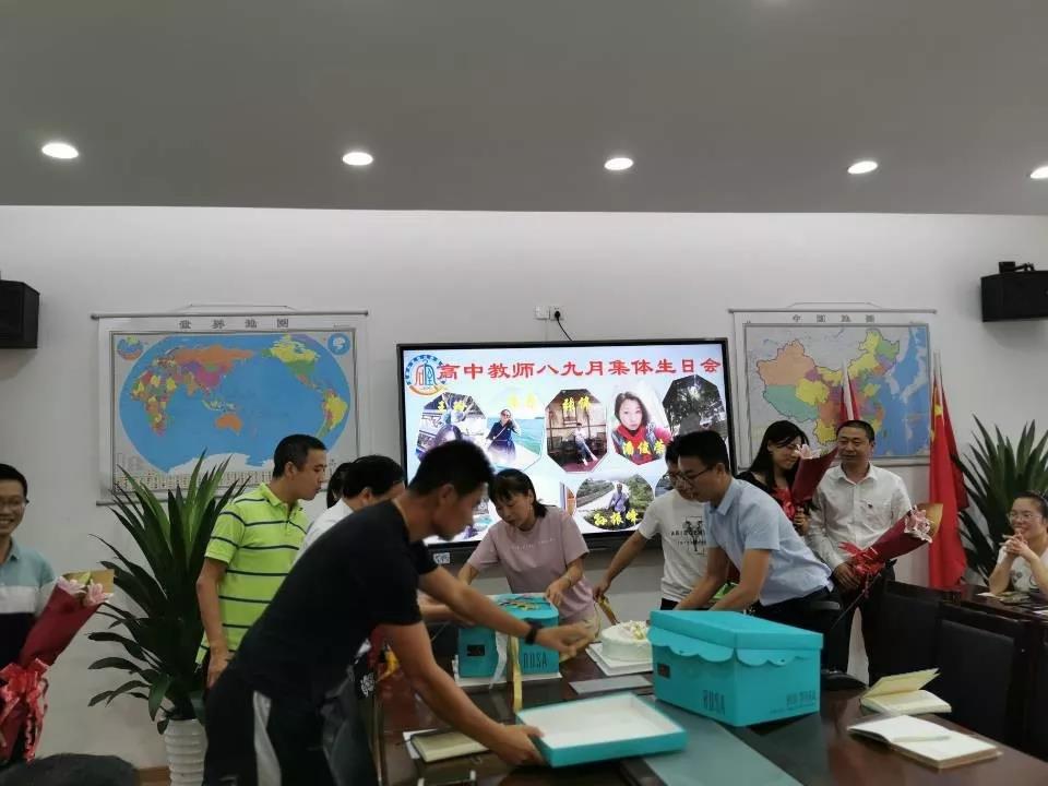 成都石室佳興外國語學校的升學率是多少？"佳興.jpg"