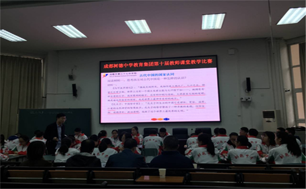 成都三十七中的升學(xué)率高不高？