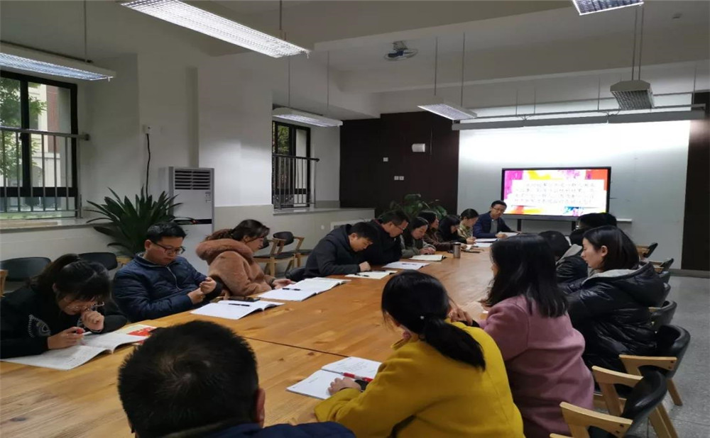 成都教科院附屬學校2020年招生標準是什么？