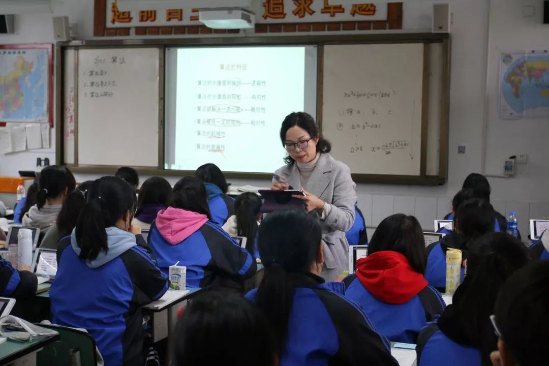成都市籍田中學(xué)的升學(xué)率怎么樣？