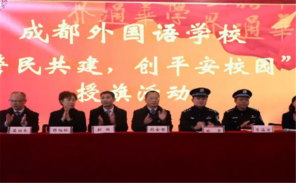 成都外國(guó)語(yǔ)學(xué)校的高中住宿怎么樣？