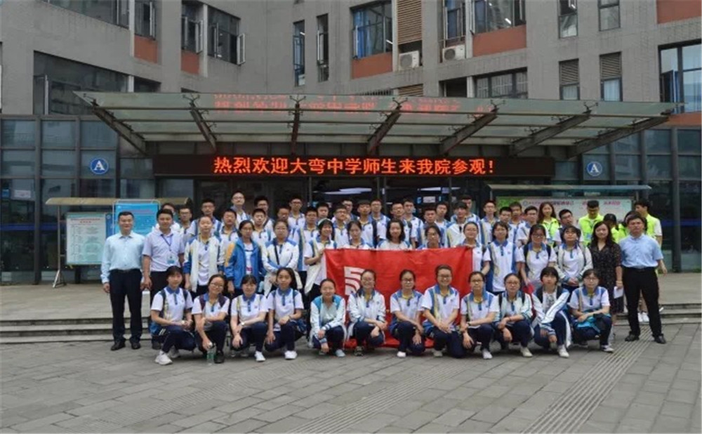 川化中學(xué)去年錄取分?jǐn)?shù)線是多少？