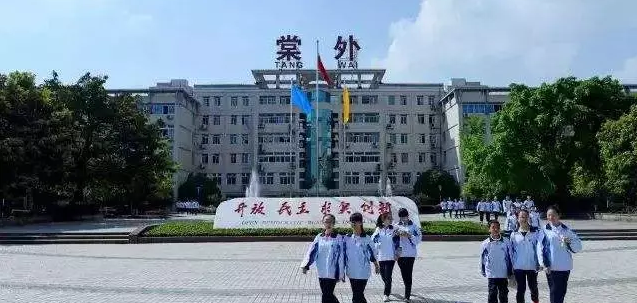 成都棠湖外國語學(xué)校的住宿環(huán)境怎么樣？