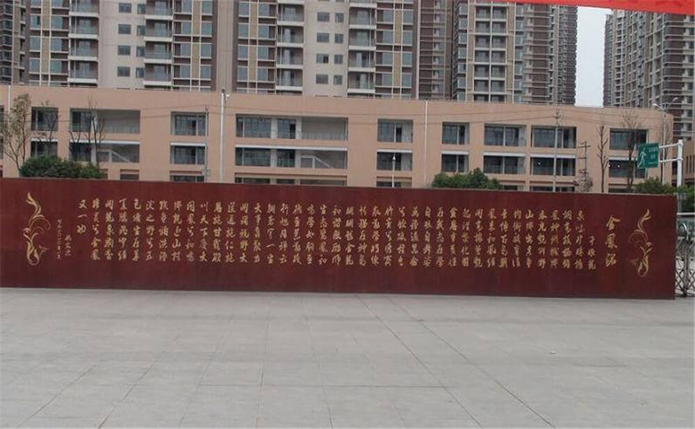 成都經(jīng)濟(jì)技術(shù)開發(fā)區(qū)實(shí)驗(yàn)中學(xué)的升學(xué)率是多少？