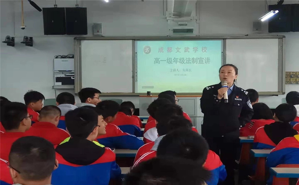 成都文武學(xué)校高中宿舍怎么樣？