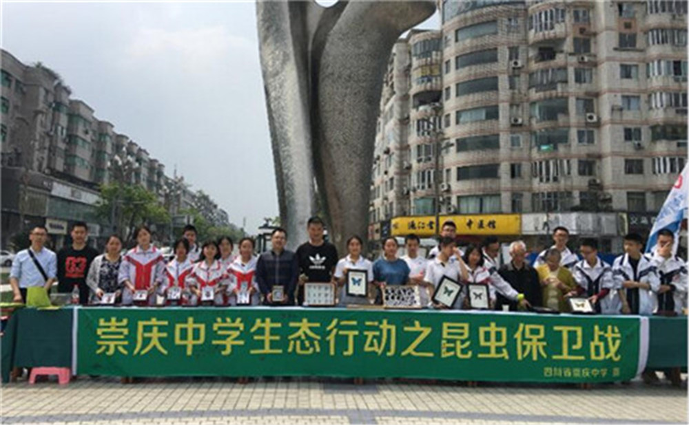 崇慶中學(xué)的高中住宿怎么樣？