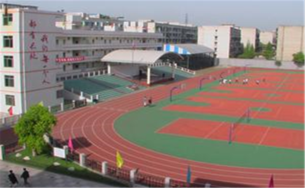 升庵中學(xué)的學(xué)費(fèi)是多少錢？