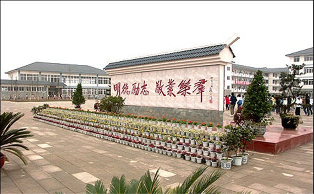 淮口中學(xué)2020年的招生標(biāo)準(zhǔn)是什么？