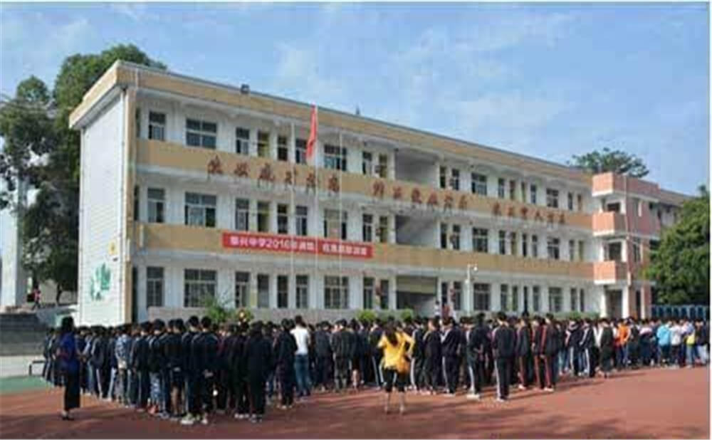 泰興中學(xué)2020年招生標(biāo)準(zhǔn)在哪兒看？