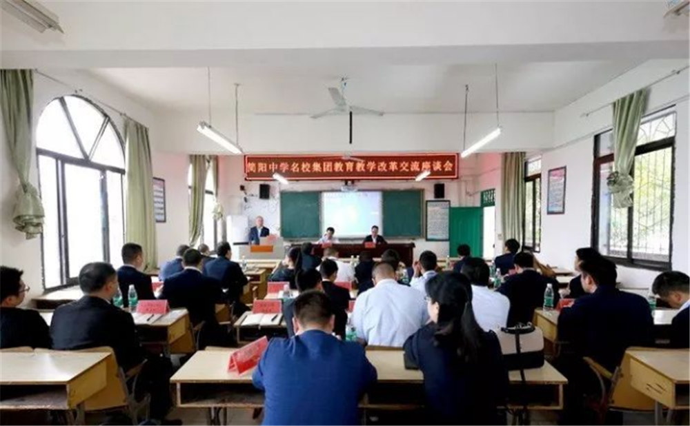 三星中學(xué)2020年招生標(biāo)準(zhǔn)在哪里看？