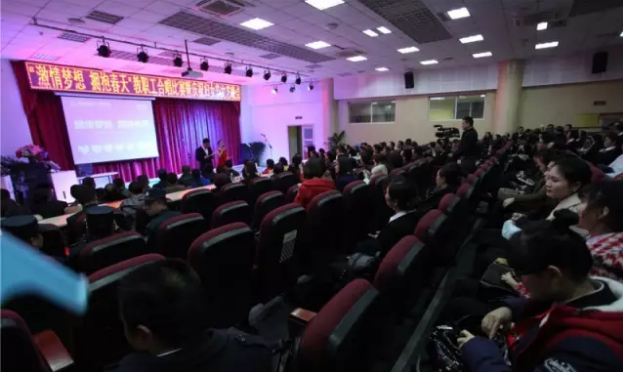 北大附中成都新津為明學(xué)校近三年的錄取分?jǐn)?shù)線是多少？