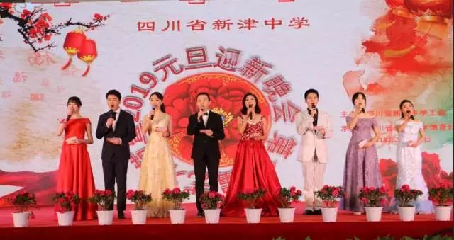 新津中學(xué)近三年的錄取分?jǐn)?shù)線是多少？