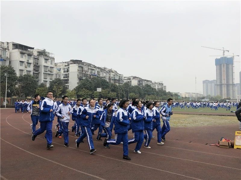 2020年成都七中萬(wàn)達(dá)學(xué)校計(jì)劃招多少人？