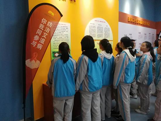 2020年西南交通大學(xué)附屬中學(xué)計(jì)劃招多少人？