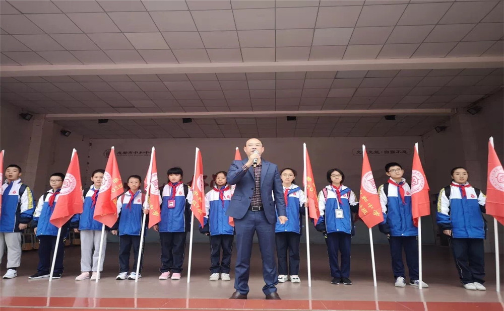 2020年中和中學(xué)計(jì)劃招多少人？