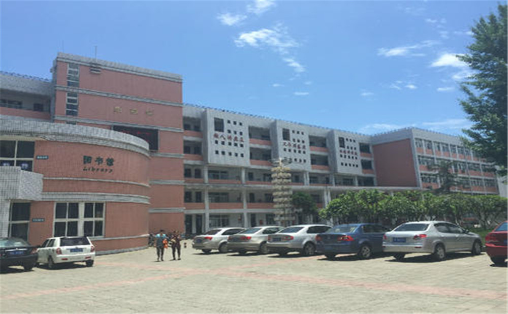成都市籍田中學的宿舍怎么樣？