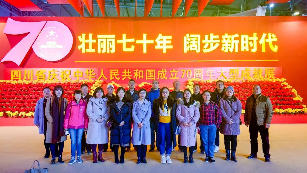 三岔中學(xué)的錄取分?jǐn)?shù)線是多少？