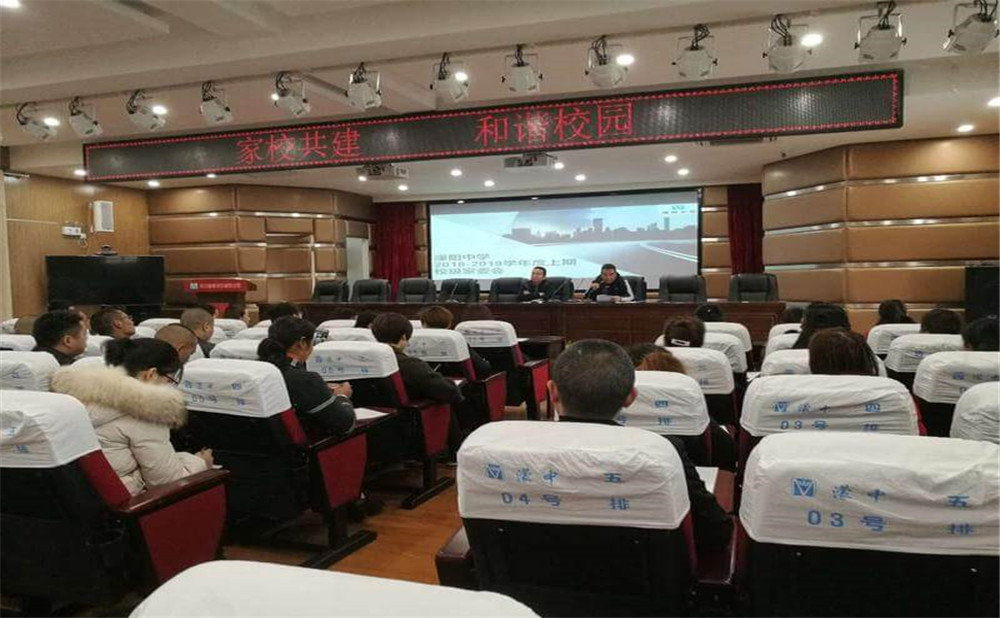 濛陽中學(xué)高中一年的學(xué)費(fèi)是多少？