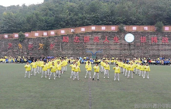 石橋中學(xué)的宿舍怎么樣？