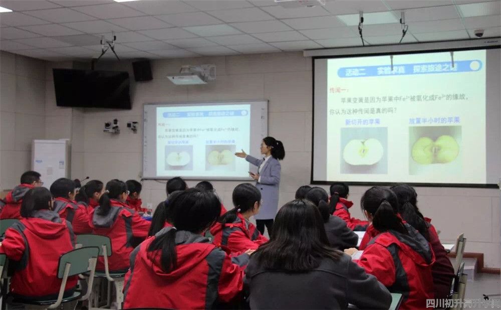 金堂中學(xué)本科升學(xué)率是多少？