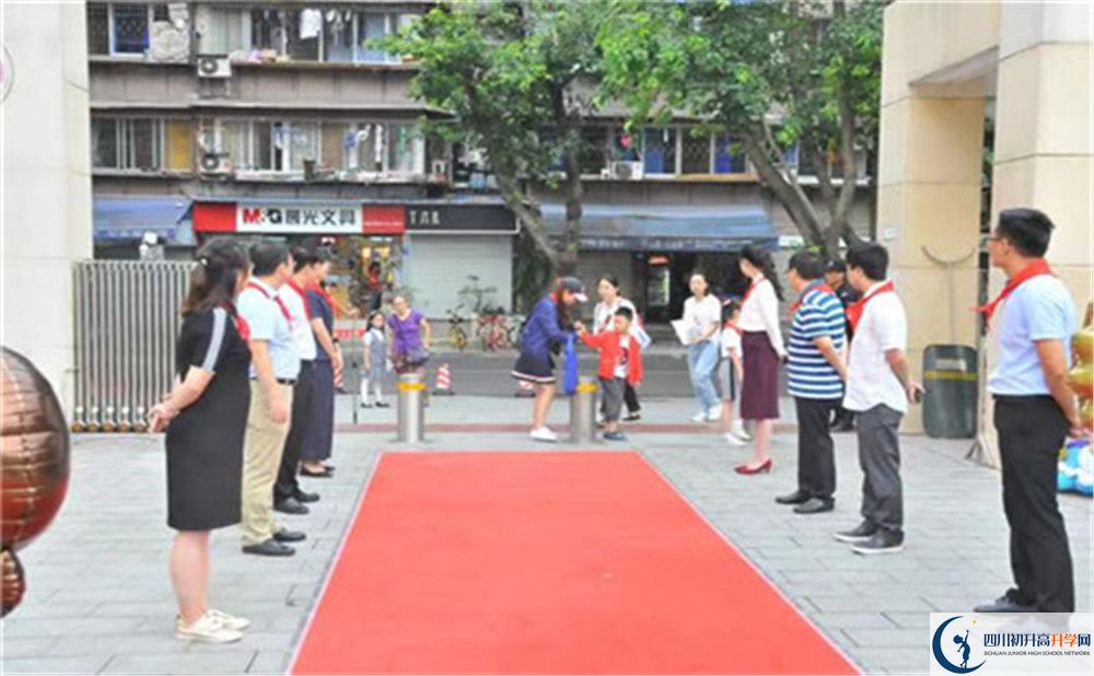 2020成都市石室聯(lián)中蜀華分校初升高的學(xué)費(fèi)是多少？