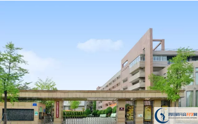 成都市鹽道街中學(xué)高中本部的錄取分?jǐn)?shù)是多少？