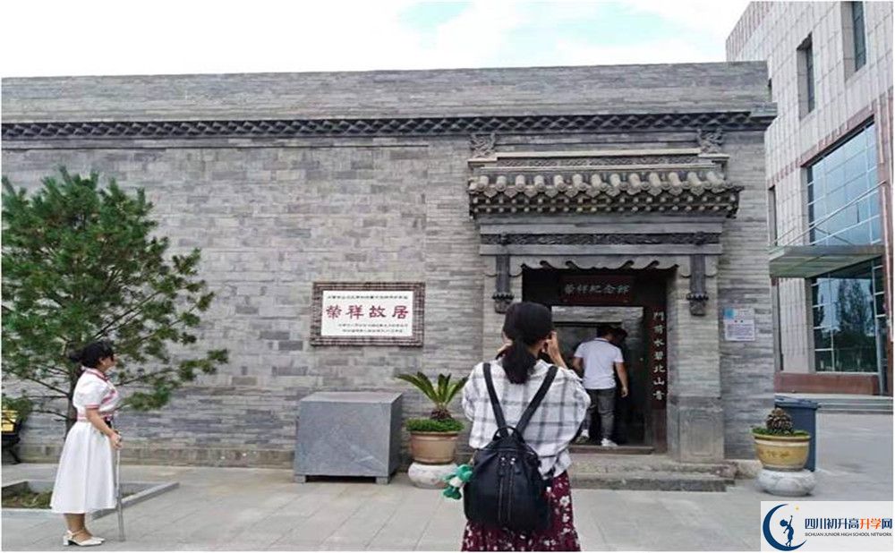 成都石室中學(xué)實(shí)驗(yàn)班怎么樣？