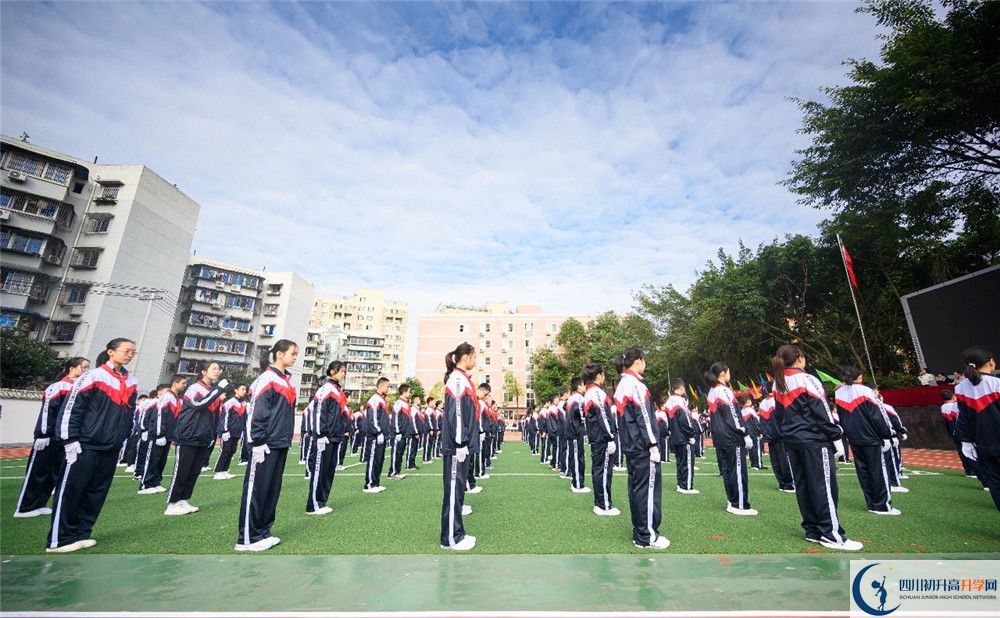 成都西川中學(xué)實(shí)驗(yàn)班怎么樣？