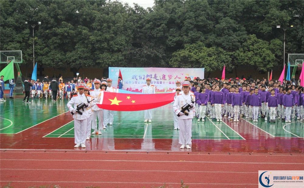 成都石室佳興外國語學(xué)校實(shí)驗(yàn)班怎么樣？