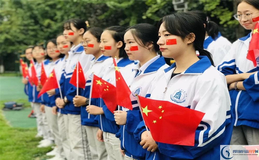 成都十二中升學(xué)率有多少？