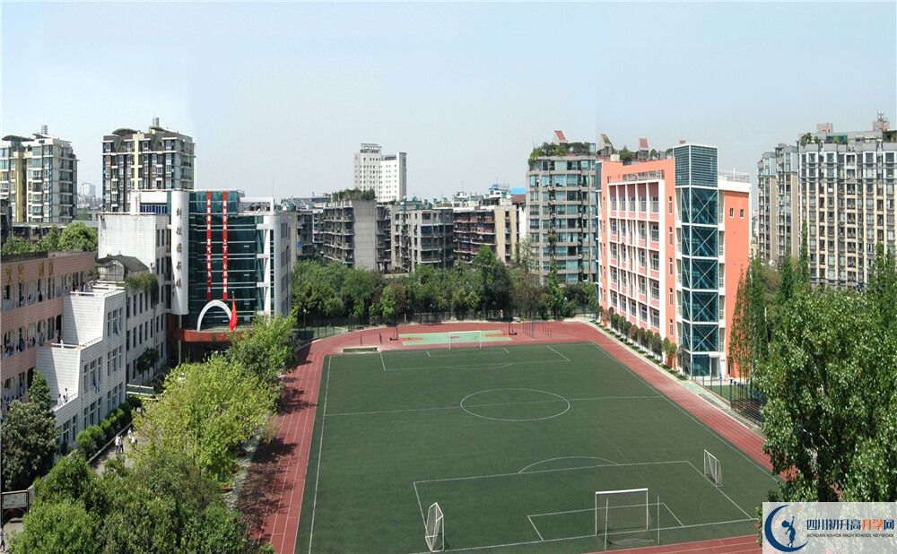 2020年成都十八中報(bào)名的條件是什么？