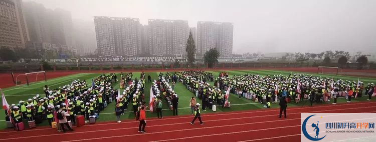 2020成都教科院附屬學校初升高的學費是多少？