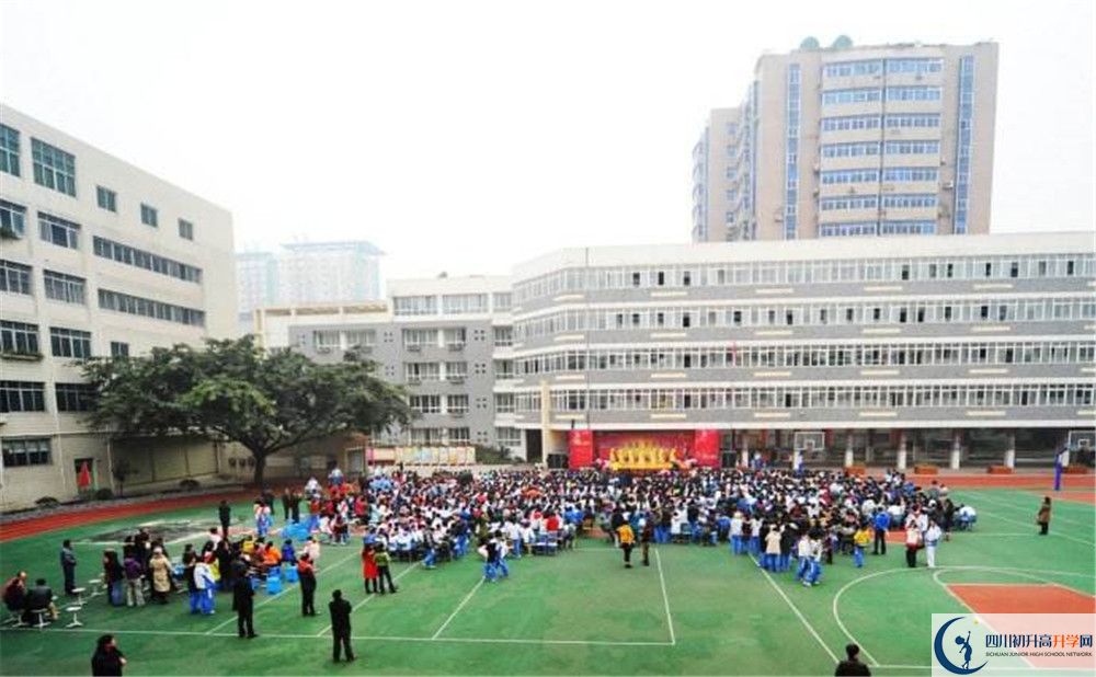 2020年成都十一中報名的條件是什么？