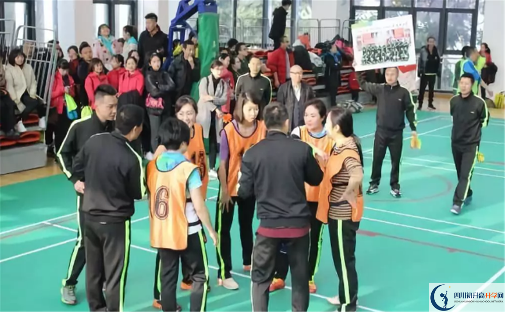 成都三十七中實(shí)驗(yàn)班怎么樣？