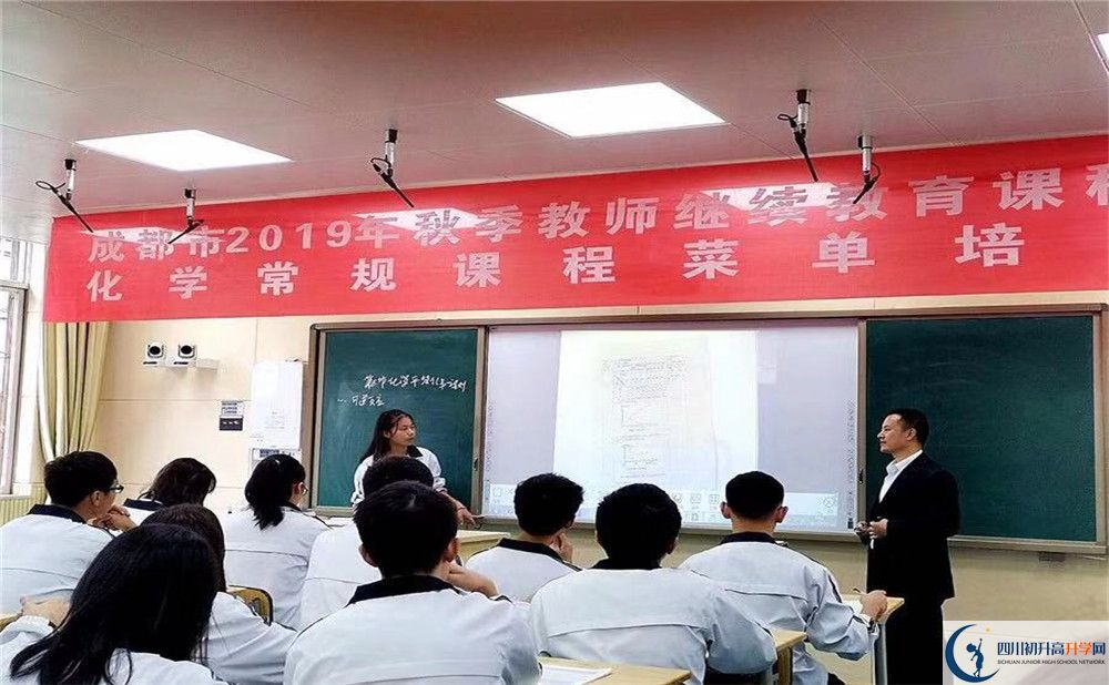 2020年成都市太平中學高升學率有多少？