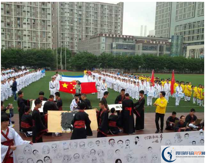 電子科技大學(xué)實(shí)驗(yàn)中學(xué)的實(shí)驗(yàn)班怎么樣？
