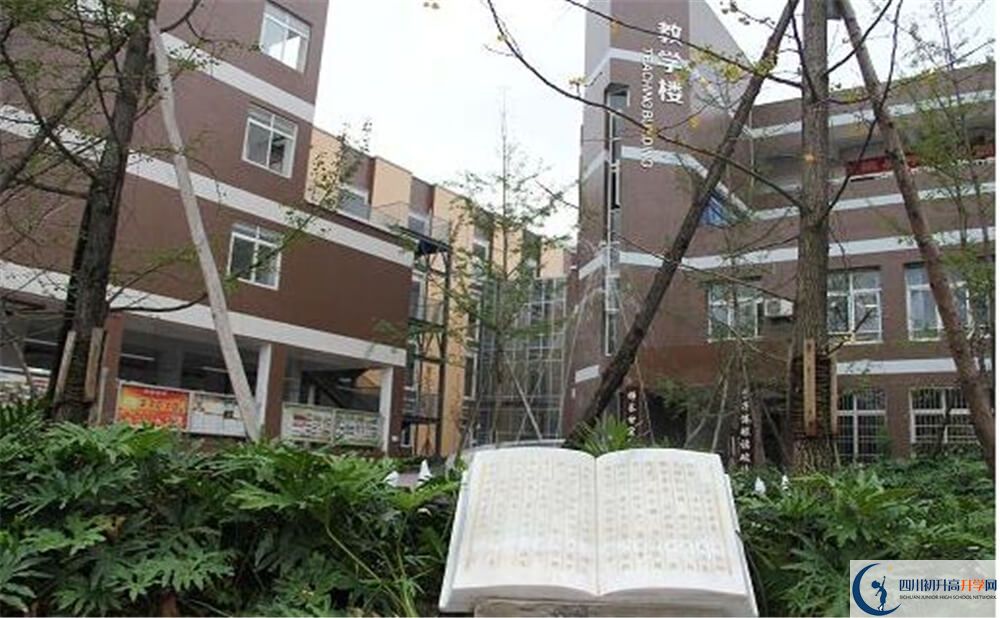 金牛中學高中本部的錄取分數(shù)是多少？