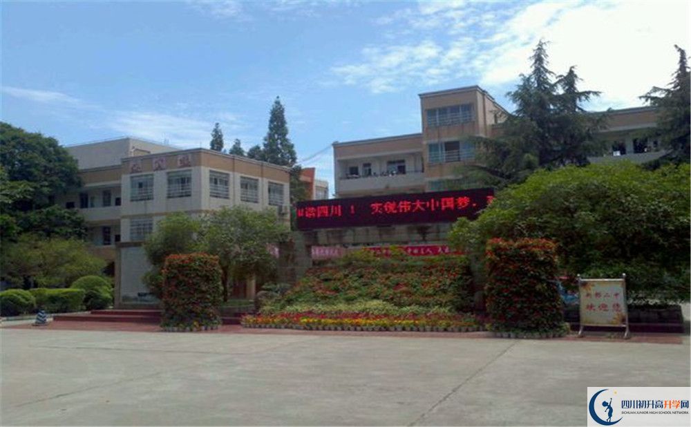 2020新都二中的升學(xué)率有多少？