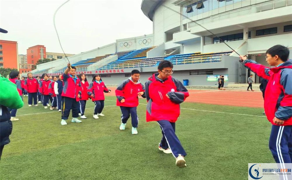 川化中學高中部錄取分數(shù)是多少？