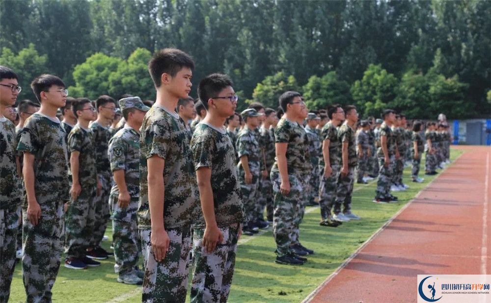 2020年城廂中學(xué)報(bào)名條件是什么？
