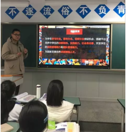 2020成都七中高新校區(qū)初升高的學(xué)費(fèi)是多少？