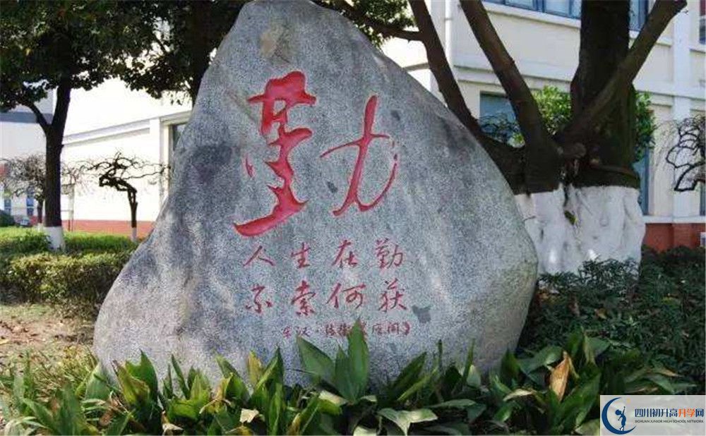 2020敖平中學(xué)初升高的學(xué)費是多少？