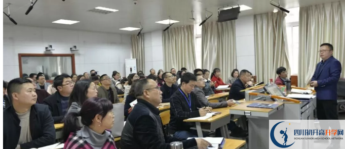 2020樹德懷遠(yuǎn)中學(xué)的報(bào)名條件是什么？