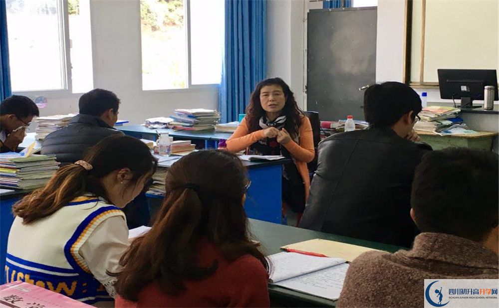 彭州一中的實(shí)驗(yàn)班怎么樣？