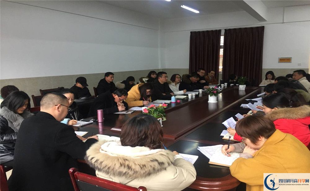 2020強項實驗中學初升高的學費是多少？