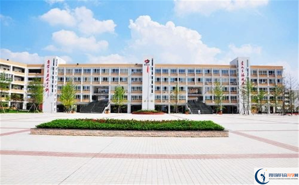 郫縣四中的實(shí)驗(yàn)班怎么樣？