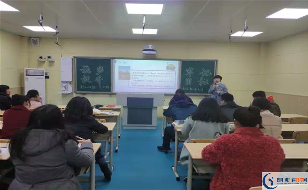 四川師范大學(xué)附屬中學(xué)升學(xué)率是多少？