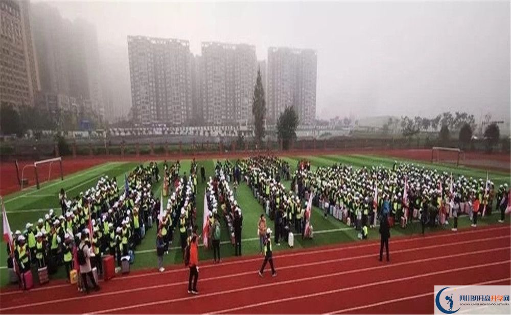 成都教科院附屬學校是怎么的學校？
