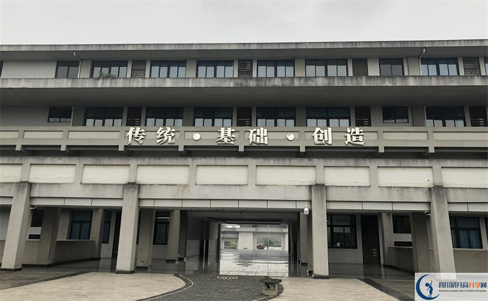 成都石室中學的是個怎么樣的學校？