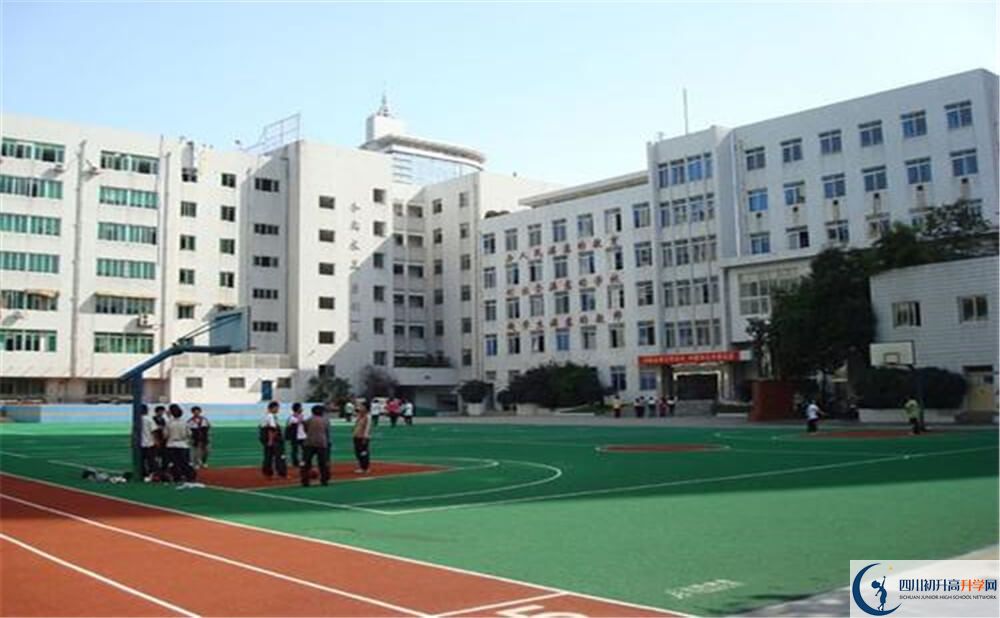 成都市西北中學(xué)的學(xué)費(fèi)收費(fèi)標(biāo)準(zhǔn)是多少錢？